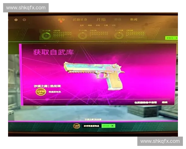 CSGO人模设计的创新与进化：探讨游戏角色外观对玩家体验的影响及其未来发展趋势