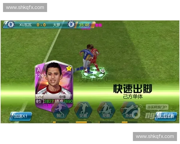 乐球体育直播打造全景赛事体验让观众身临其境畅享激情体育盛宴