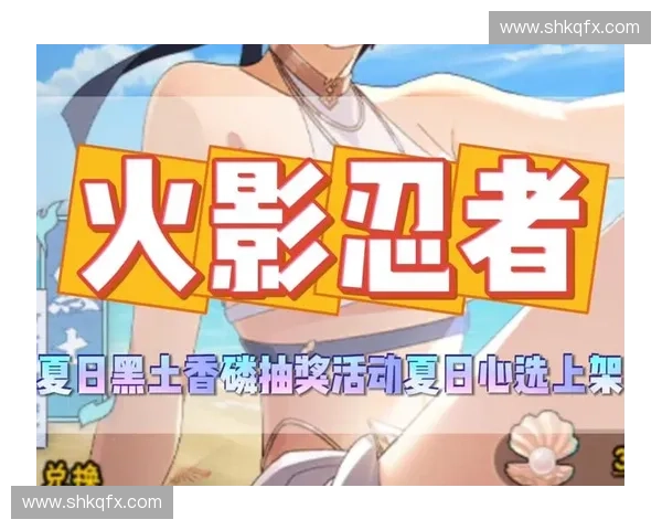 探索风暴英雄泳装魅力全新夏日造型与角色风格深度图鉴分享集